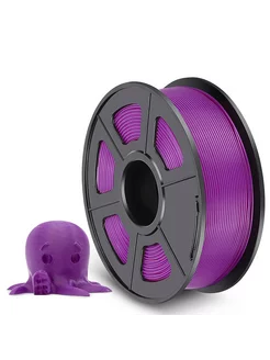 Филамент NVPRINT PLA Fuchsia для 3D печати