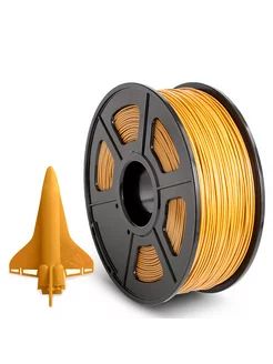 Филамент NVPRINT ABS Gold для 3D печати