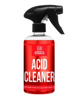 Acid Cleaner-4Х кислотный очиститель дисков, 500 мл, CR745