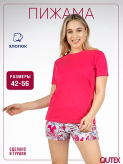 Пижама женская с шортами QUTEX 230832166 купить за 483 ₽ в интернет-магазине Wildberries