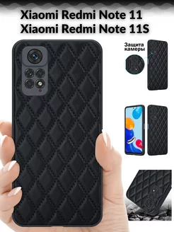 Чехол на Xiaomi Redmi Note 11 11S