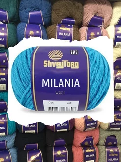 Пряжа Швейторг Milania(10 шт.*50гр.) 49750 ШвейЮгТорг 230843137 купить за 928 ₽ в интернет-магазине Wildberries