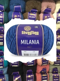 Пряжа Швейторг Milania(10 шт.*50гр.) 50071 ШвейЮгТорг 230843138 купить за 928 ₽ в интернет-магазине Wildberries