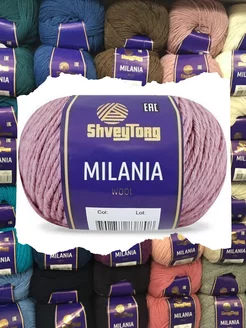 Пряжа Швейторг Milania(10 шт.*50гр.) 60105 ШвейЮгТорг 230843139 купить за 928 ₽ в интернет-магазине Wildberries