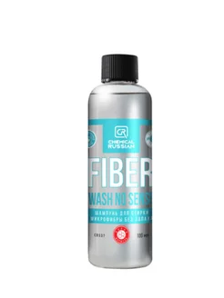 Fiber Wash NO SENSE-шампунь для стирки фибр,100 мл,CR537