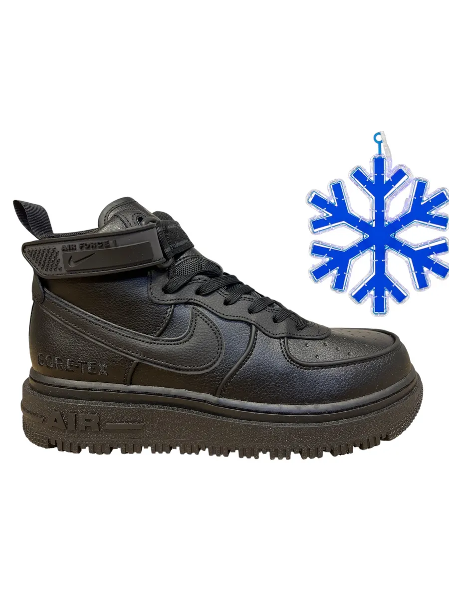 Nike gore tex bot best sale