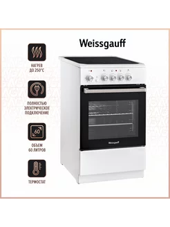 Варочная стеклокерамическая плита WES E2V12 WS Weissgauff 230859601 купить за 23 953 ₽ в интернет-магазине Wildberries