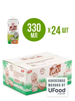 Органическое кокосовое молоко VICO Rich 330 мл x 24 шт