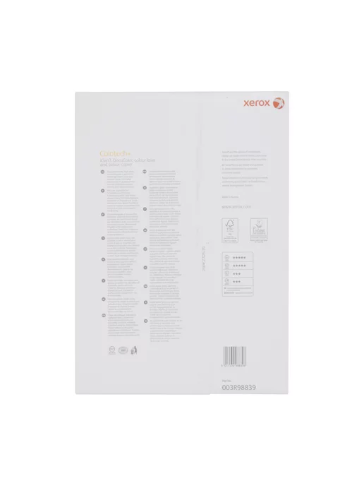 Бумага Xerox Plus A3, 90 г/м², 500 листов, 1 пачка, фото 3