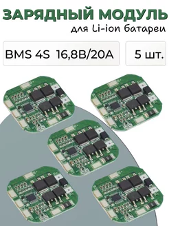 Интернет-магазин Wildberries: широкий ассортимент товаров - скидки каждый день!