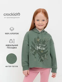 Худи из натурального хлопка CROCKID 230875228 купить за 680 ₽ в интернет-магазине Wildberries