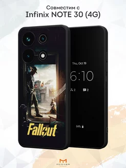 Чехол на Infinix NOTE 30 с принтом Fallout Мобилиус 230877498 купить за 375 ₽ в интернет-магазине Wildberries