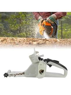 Рукоятка задняя для бензопил Stihl MS341 MS361