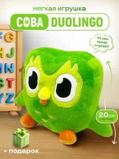 Сова Дуолинго мягкая игрушка Плюшевый мир 230883506 купить за 678 ₽ в интернет‑магазине Wildberries