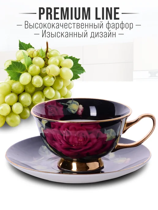 Сервиз чайный на 6 персон фарфор костяной - фото 3