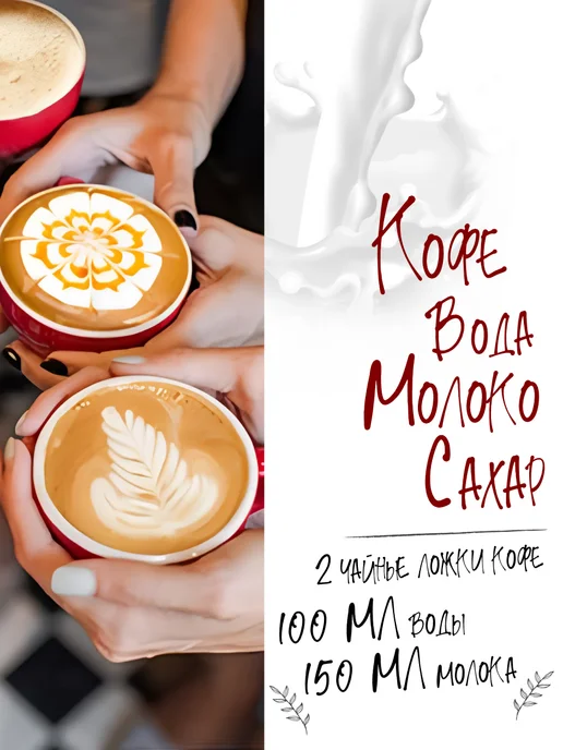 Чайный сервиз на 6 персон 200 мл подарочный - фото 10