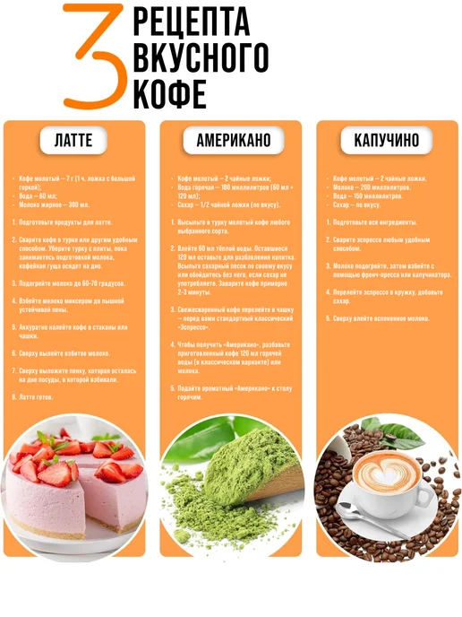 Чайный сервиз на 6 персон 200 мл подарочный - фото 21