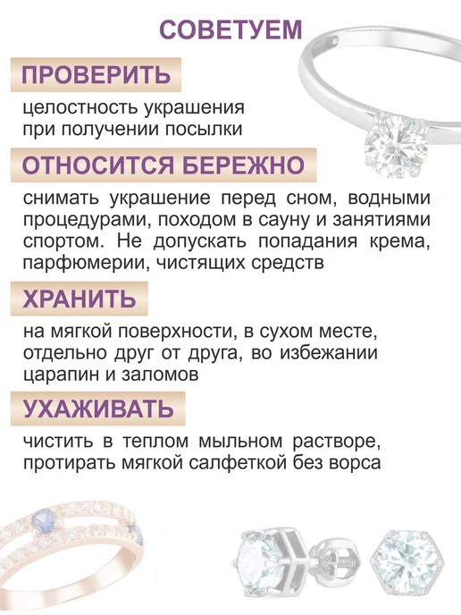 А.В. Соколов Брошь женская оригинальная стильная Серебро 925 на платье, серебристый, фото 7