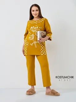 Костюм домашний с брюками Kostumchik Store 230893404 купить за 1 771 ₽ в интернет-магазине Wildberries