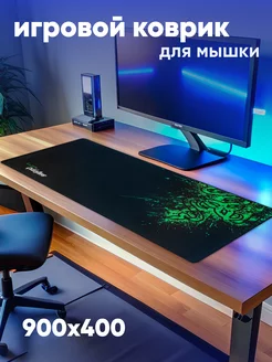 Коврик для мыши игровой ExtendedSpeed 400x900 Razer 230893926 купить за 608 ₽ в интернет-магазине Wildberries