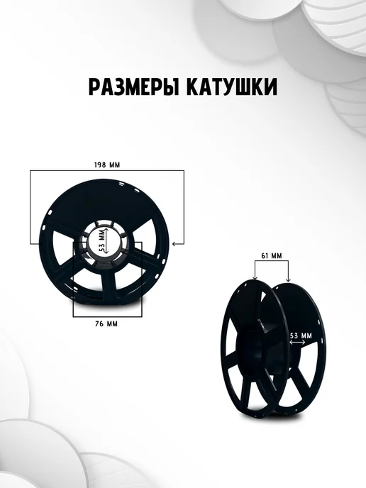 НИТ Пластик для 3D принтера PETG 1.75 мм 1 кг хаки, 1 кг, фото 5