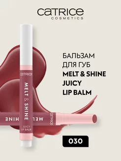 Бальзам для губ Melt & Shine Juicy CATRICE 230903170 купить за 435 ₽ в интернет-магазине Wildberries