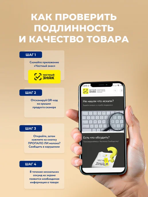 Сухой корм AlphaPet для собак, ягненок, 7 кг, фото 7