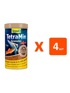 Корм гранулы TetraMin Granules для аквариумных рыб 500мл 4шт