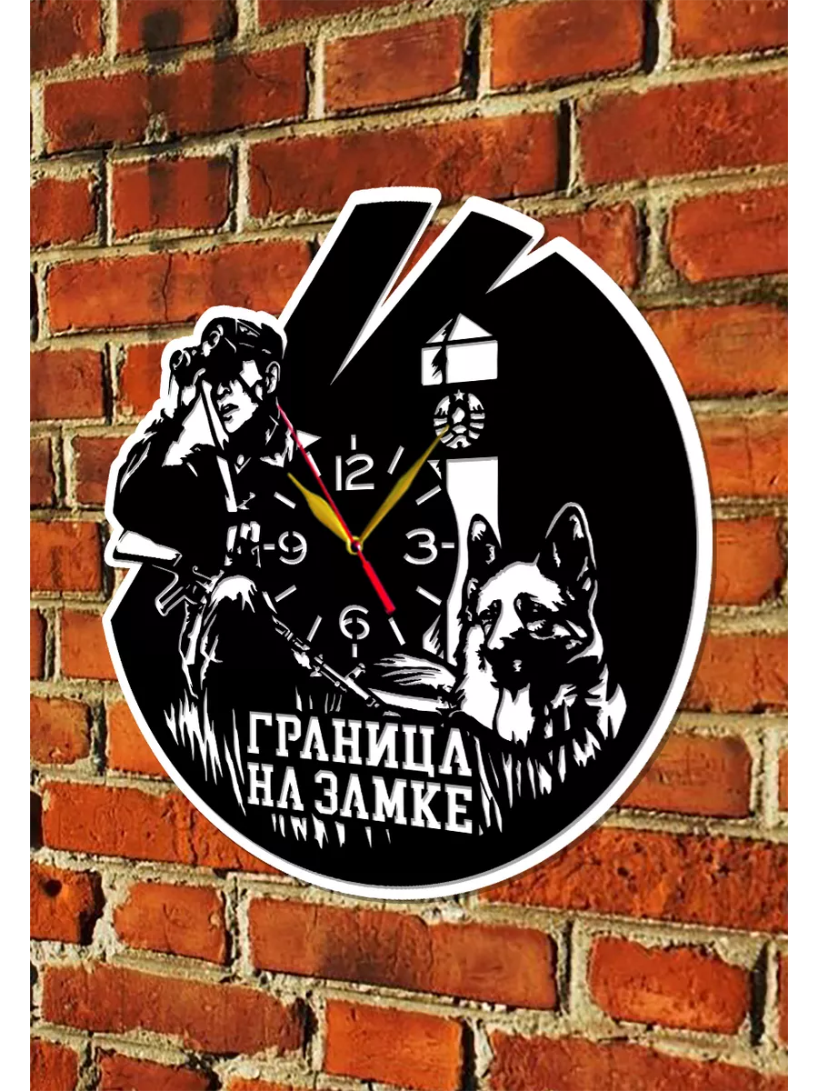 Настенные часы Пограничные войска Беларусь — фото 5