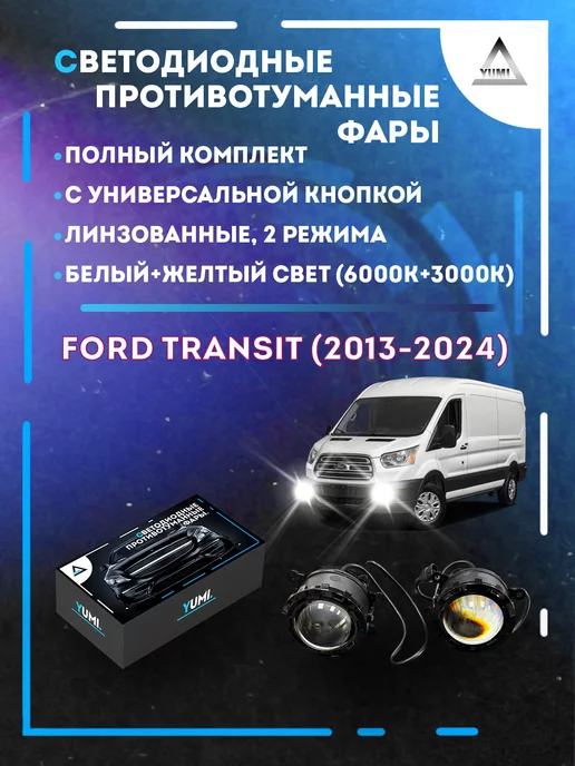 Новый автодом в прокатном парке!