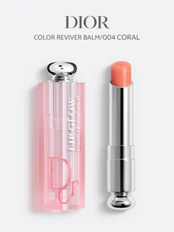 Бальзам для губ Lip Glow 004 Coral