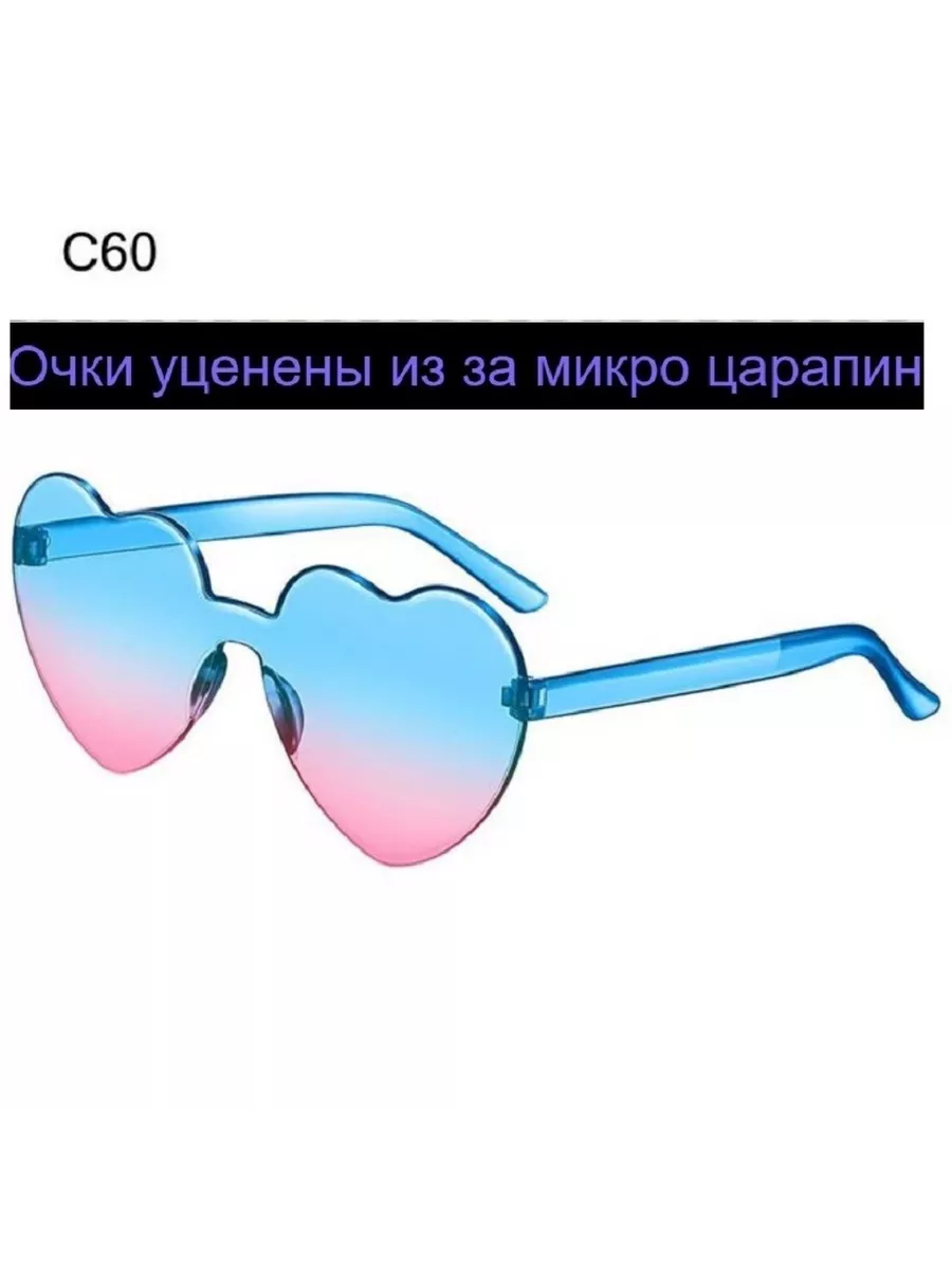 230940274
