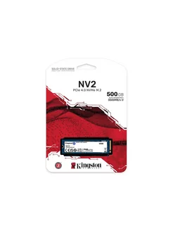 500 ГБ Внутренний SSD диск NV2 (SNV2S/500G), синий Kingston 230942409 купить за 3 912 ₽ в интернет-магазине Wildberries