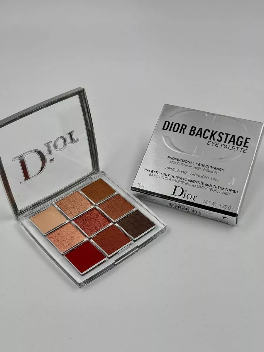 Dior backstage amber neutrals best sale