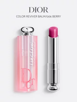 Бальзам для губ Диор Addict Lip Glow 006 Berry