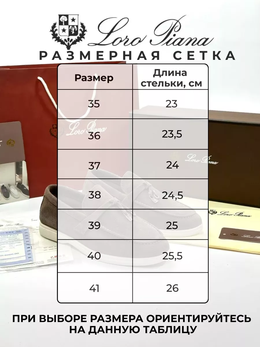 Миниатюра 9