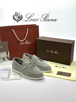 Лоферы из натуральной замши Loro Piana 230965590 купить за 3 159 ₽ в интернет-магазине Wildberries