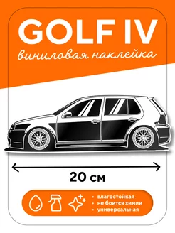 Наклейка на машину VW Golf IV