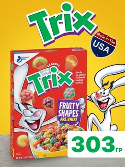 Сухой готовый завтрак хлопья Trix(США)