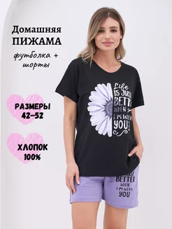 Пижама с шортами RedAutumn 230971215 купить за 410 ₽ в интернет-магазине Wildberries