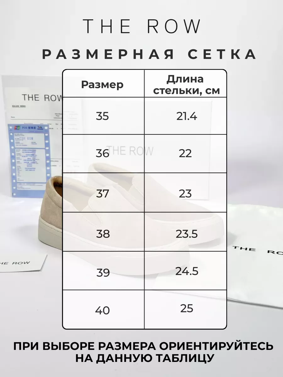 Миниатюра 9