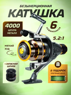 Катушка для спиннинга рыболовная безынерционная для рыбалки My fishing store 230972823 купить за 1 105 ₽ в интернет-магазине Wildberries