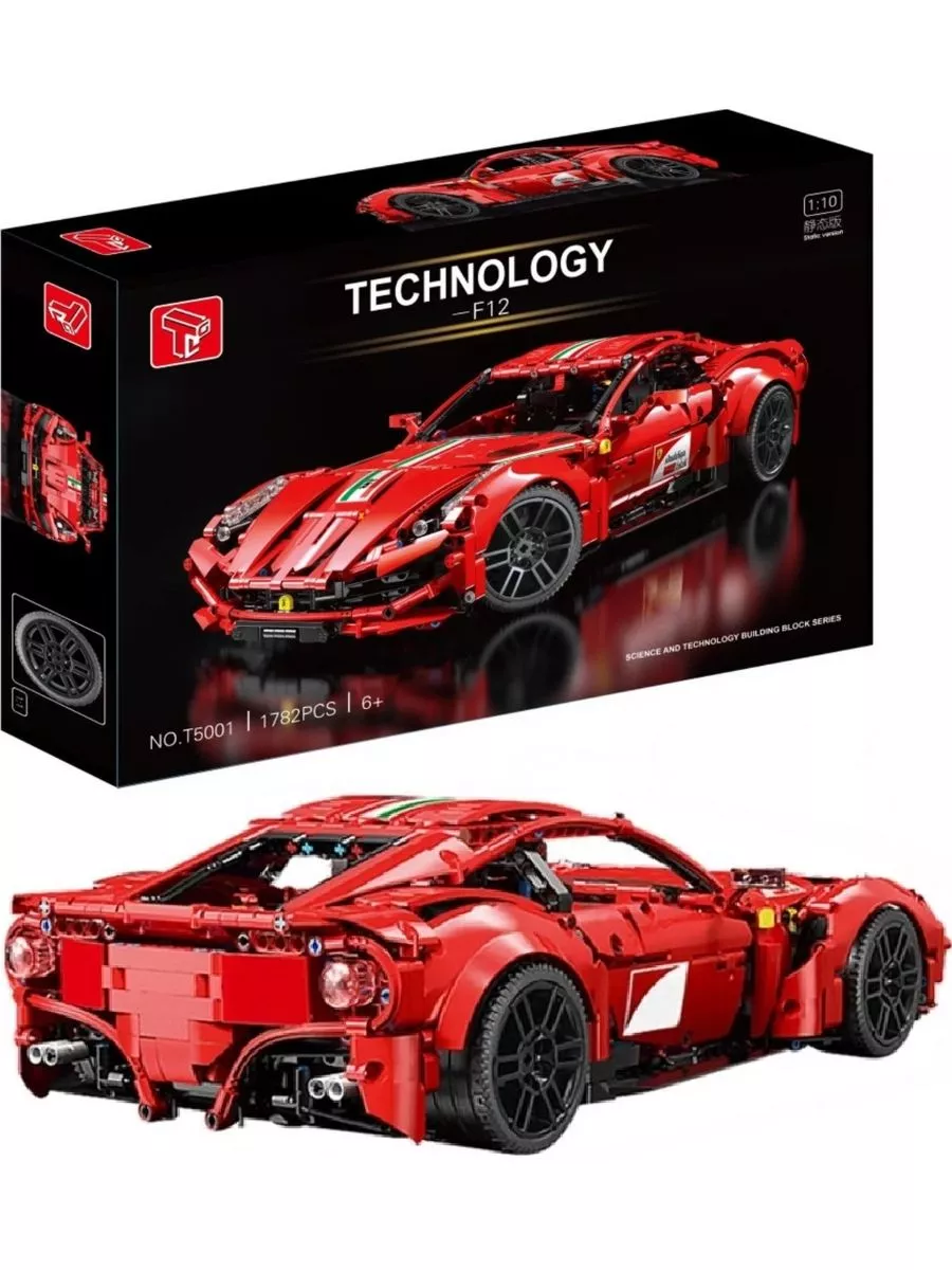 Ferrari F12 Berlinetta 1782 LEGO 230977532 7 701 Wildberries