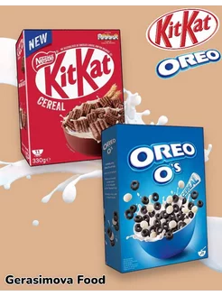 Хлопья готовый завтрак Nestle Kit Kat, Орео O's Cereal 2шт