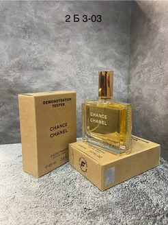 Оригинал духи Chance chanel 65 ml