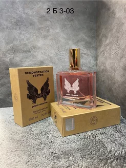 Оригинал духи Olympea paco rabanne 65 ml