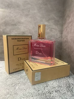 Оригинальные духи miss dior blooming bouquet 65 ml