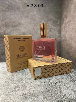 Оригинал духи Versace bright crystal 65 ml