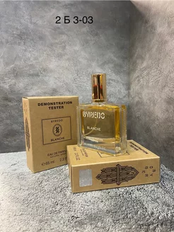 ОРИГИНАЛ Byredo blanche 65 ml