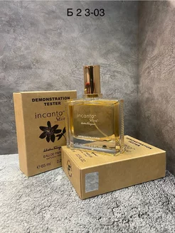 Духи тестеры Incanto Shine 65ml